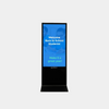 AZTECH Digital Signage Display AZ-FDS-55 55 4k DLED Dubai
