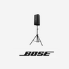 Bose F1 Model 812 Flexible Array Loudspeaker 731419-1110 Dubai