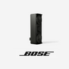 Bose Professional ArenaMatch Utility AMU208 Outdoor Speaker 811436-0110 Dubai