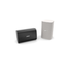 Bose DesignMax DM8SE loudspeaker Duabi