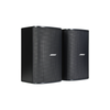 Bose Professional DesignMax DM6SE Surface Speaker UAE