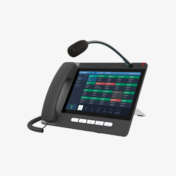 Fanvil A32i Android Console IP Phone Dubai