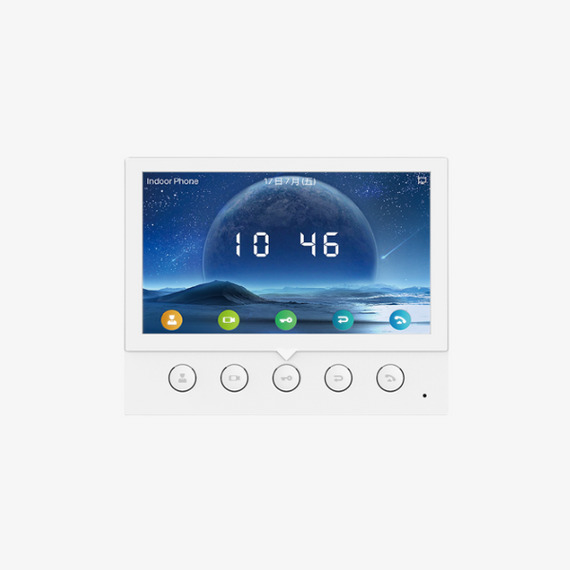 Fanvil i52W SIP Indoor Station Dubai