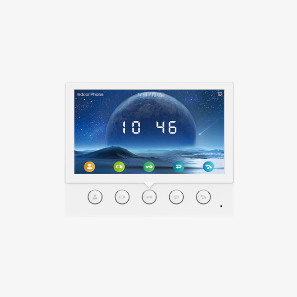 Fanvil i52W SIP Indoor Station Dubai