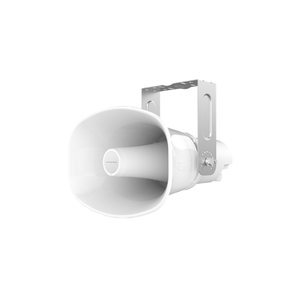 Grandstream GSC3518HS IP Horn Speaker
