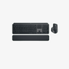 Logitech MX Keys Combo for Business 920-010233 Dubai