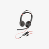Poly Blackwire 5220 Stereo USB-A headset Dubai
