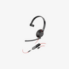 Poly Blackwire 5220 Stereo USB-A headset Dubai