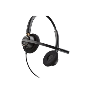 Poly EncorePro 510/520 Over-Ear Headset