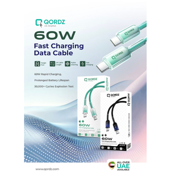 QORDZ 60W Fast Charging USB‑C to USB‑C Nylon Braided Cable