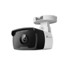 TP-Link VIGI C340I 4MP Outdoor IR Bullet Network Camera