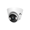 TP-Link VIGI C450(4mm) 5MP Turret Network Camera