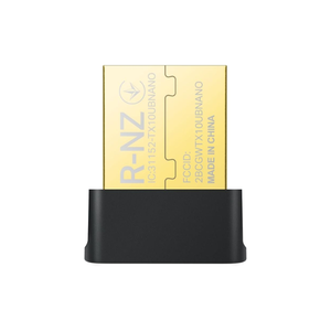 TP-Link Archer TX10UB Nano WLAN Buletooth Adapter