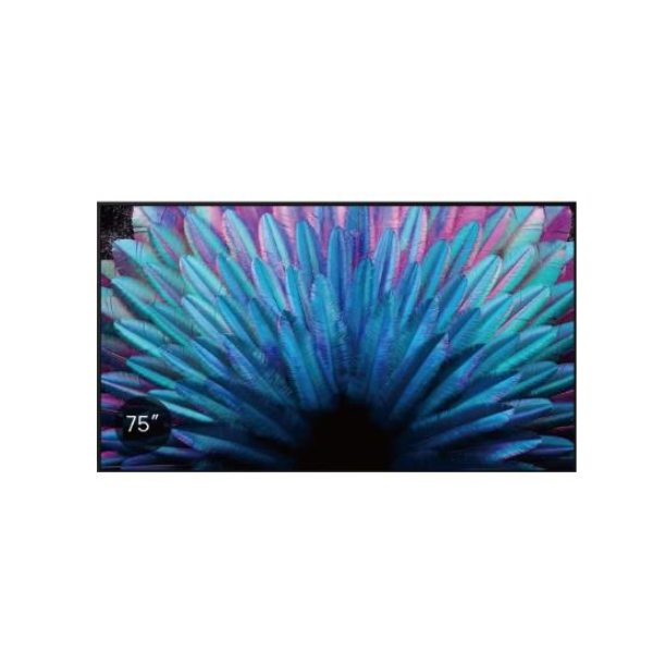 Yealink MD75 MeetingDisplay 1203691 for MTR System