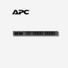 APC AP4423A NetShelter Rack Automatic Transfer Switch Dubai