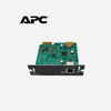 APC AP9640 UPS Network Management Card 3 Dubai