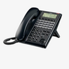 NEC SL2100 IP7WW-24TXH-A1 TEL 24 Keys Digital Phone Dubai