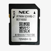 NEC SL2100 IP7WW-SDVMS-C1 SD Card BE116502 Dubai