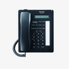 Panasonic KX-AT7730 Telephone Dubai