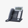 Panasonic KX-DT346 Digital Telephone Dubai