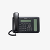 Panasonic KX-NT553 Proprietary IP telephone Dubai